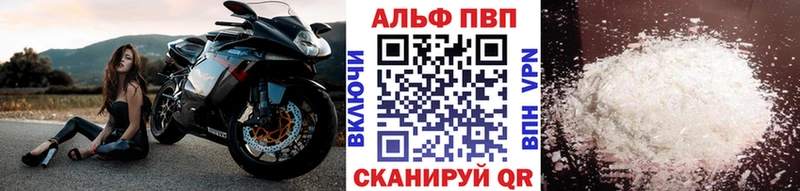 Как найти наркотики Рыльск COCAIN Бошки Шишки