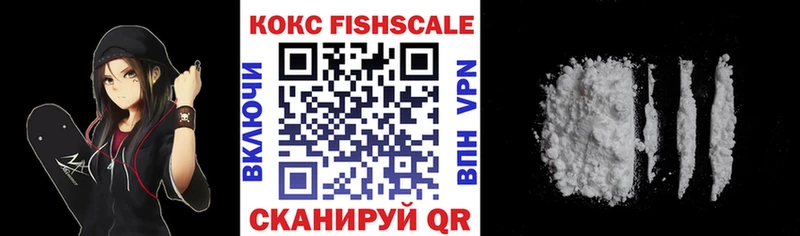 kraken зеркало  Рыльск  даркнет как зайти  Cocaine Эквадор 