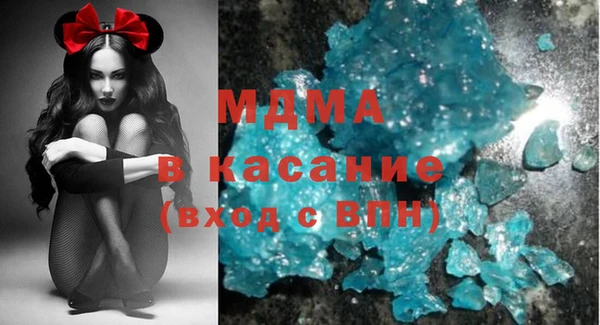 героин Остров