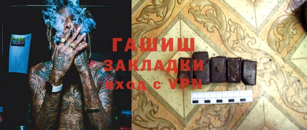 mdma Пересвет