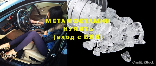 прущая мука Переславль-Залесский
