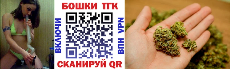 наркотики  Рыльск  Канабис план 